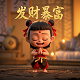 码上放心药品追溯平台